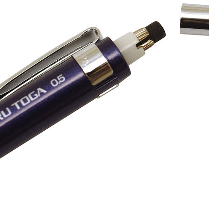 uni Mitsubishi Pencil Mechanical Pencil, Kuru Toga Roulette Model 10th Anniversary Limited Edition, 0.5mm, Deep Blue, H.M5-1017 1P, H.M510171P.DB
