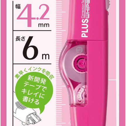 PLUS, Correction Tape, Whiper MR, 4.2mm, Pink,  WH-634, 43-925