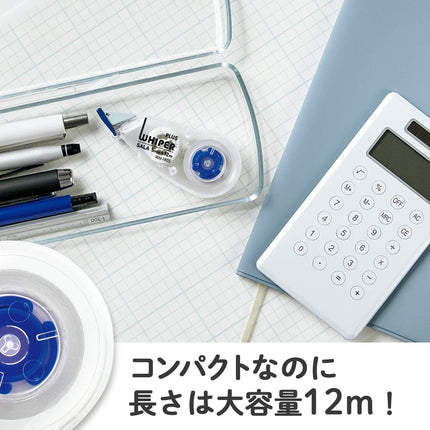 PLUS, Correction Tape, Whiper Sala, 5mm, Blue, 3 Pieces Pack, WH-1805-3P, 51-557