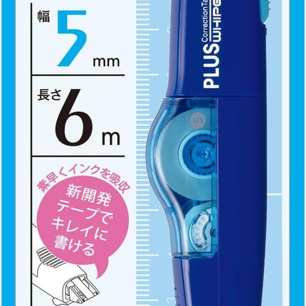 PLUS, Correction Tape, Whiper MR, 5mm, Blue, WH-635, 43-926