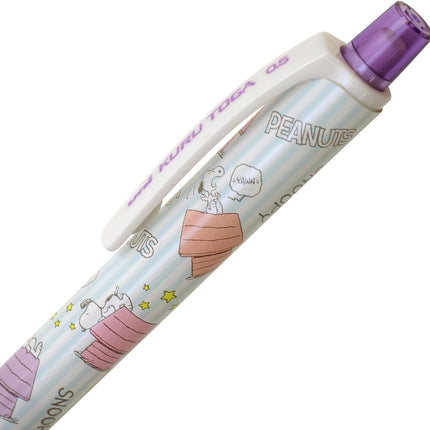 uni Mitsubishi Pencil Mechanical Pencil, Kuru Toga Standard Model Limited Edition, Snoopy, 0.5mm, BL White, M5-650PN 1P, M5650PN1P.BLW