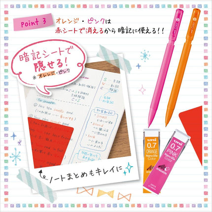 uni Mitsubishi Pencil Mechanical Pencil, Erasable Color Lead, uni Color, 0.7mm, Green, M7-102C, M7102C.6, Set of 10