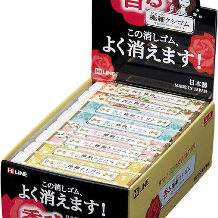 KUTSUWA HiLiNE Scented Gokuboso Eraser 24 Pieces RE023-24P