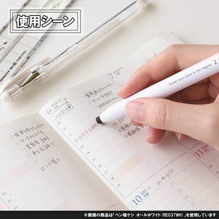 KUTSUWA HiLiNE Eraser Pen Zi-Keshi, Red, Black Lead, RE034RD