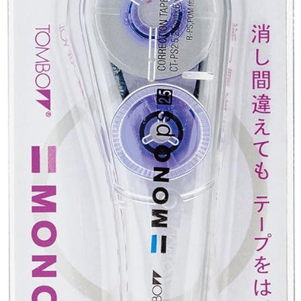Tombow, Correction Tape, MONO PS, 2.5mm, CT-PS2.5, Set of 10