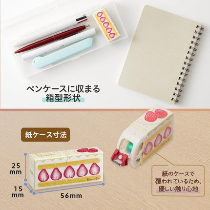 PLUS, Correction Tape, Whiper, Correction Tape in Paper Case, Limited,  Strawberry Shortcake, WH-2005-LE, 52-392
