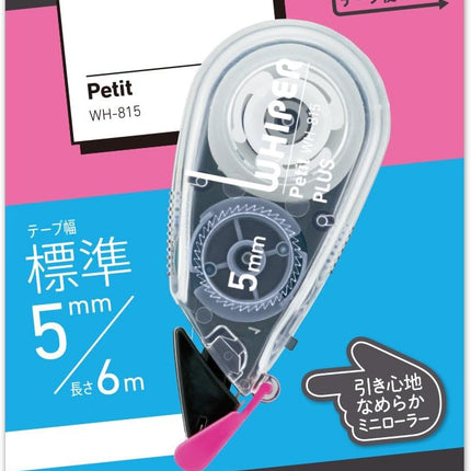 PLUS, Correction Tape, Whiper Petit, 5mm, Black, WH-815, 49-322