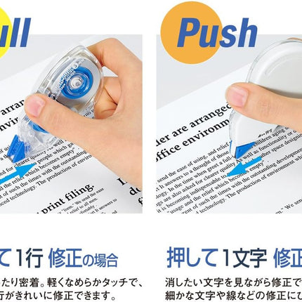 PLUS, Correction Tape, Whiper Push-Pull, 5mm, 10 Pieces Pack, WH-705-10P, 49-968