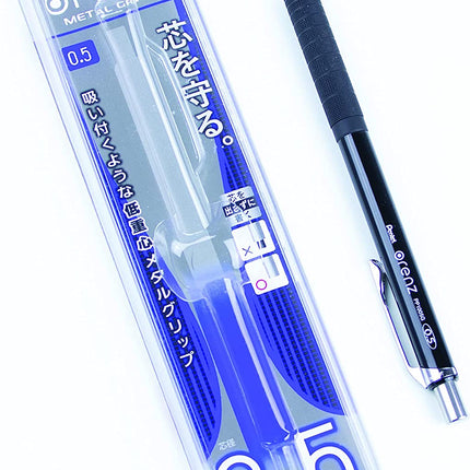 Pentel Mechanical Pencil Orenz Metal Grip 05 XPP1005G2-A Black