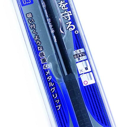 Pentel Mechanical Pencil Orenz Metal Grip 05 XPP1005G2-A Black