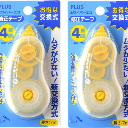PLUS, Correction Tape, Whiper Eco, 4mm, Yellow, 2 Pieces, WH-304T, 42-278