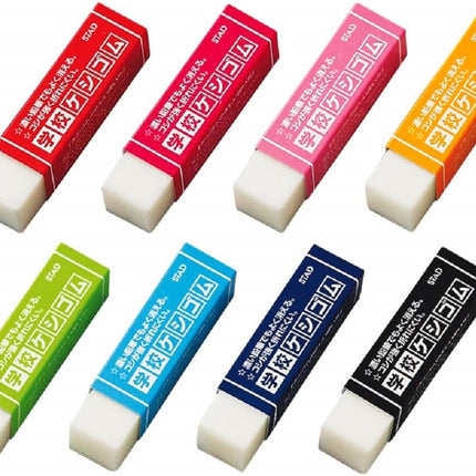 KUTSUWA STAD School Eraser RE020