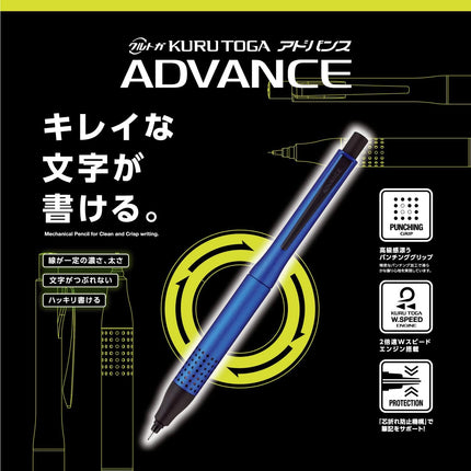 uni Mitsubishi Pencil Mechanical Pencil, Kuru Toga Advance Upgrade Model, 0.5mm, Navy, M5-1030 1P, M510301P.9