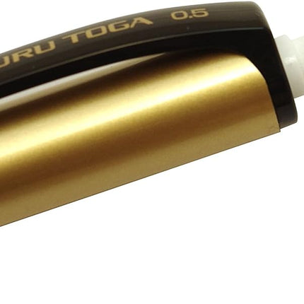 uni Mitsubishi Pencil Mechanical Pencil, Kuru Toga Standard Model 10th Anniversary Limited Edition, 0.5mm, Gold, H.M5-450 1P, H.M54501P.25