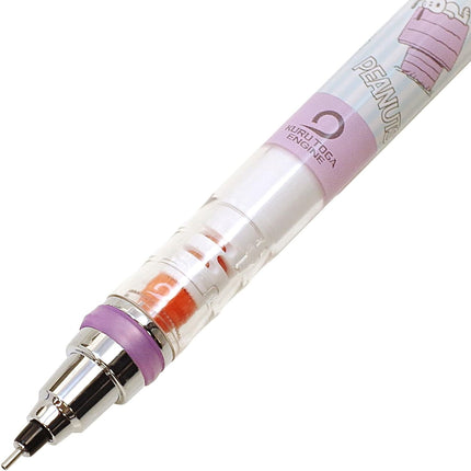 uni Mitsubishi Pencil Mechanical Pencil, Kuru Toga Standard Model Limited Edition, Snoopy, 0.5mm, BL White, M5-650PN 1P, M5650PN1P.BLW