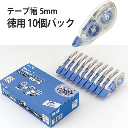 PLUS, Correction Tape, Whiper Push-Pull, 5mm, 10 Pieces Pack, WH-705-10P, 49-968