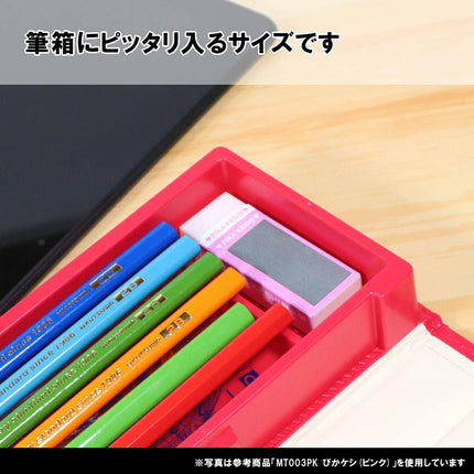 KUTSUWA Miragaku Eraser Pika Keshi Blue 10 Pieces MT003BL-10P