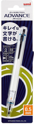 uni Mitsubishi Pencil Mechanical Pencil, Kuru Toga Advance, 0.5mm, White, M5-559 1P, M55591P.1, Set of 2