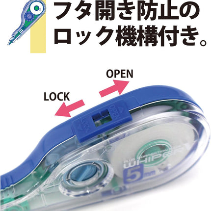 PLUS, Correction Tape, Whiper V Refill Tape, 6mm, Blue, WH-106TR, 42-252