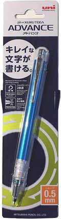 uni Mitsubishi Pencil Mechanical Pencil, Kuru Toga Advance, 0.5mm, Blue, M5-559 1P, M55591P.33, Set of 2
