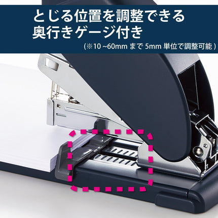 KOKUYO Stapler Ratch Kiss 100 SL-M210