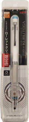 uni Mitsubishi Pencil Mechanical Pencil, Kuru Toga Roulette Model, 0.5mm, White, H.M510171P.1