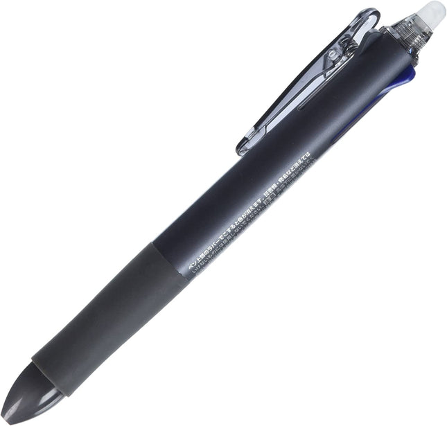 PILOT FriXion Ball 3 038 Gray LKFB-60UF-GY