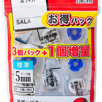 PLUS, Correction Tape, Whiper Sala, 5mm, Blue, 4 Pieces, WH-1805-4, 51-836