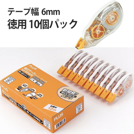 PLUS, Correction Tape, Whiper Push-Pull, 6mm, 10 Pieces, WH-706-10P, 42-415