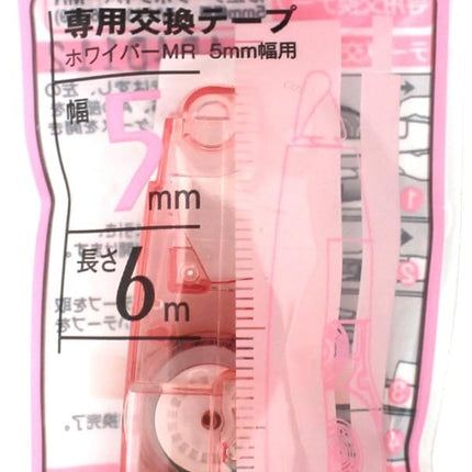PLUS, Correction Tape, Whiper MR Refill Tape, 5mm, Baby Pink, WH-635R, 46-390