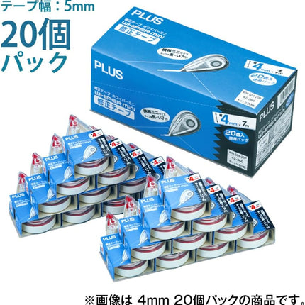 PLUS, Correction Tape, Whiper Mini, 5mm, 20 Pieces, WH-505-20P, 42-361
