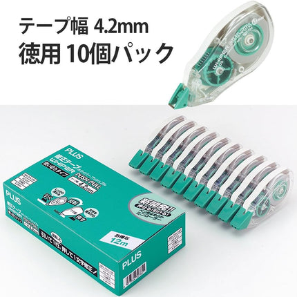 PLUS, Correction Tape, Whiper Push-Pull, 4.2mm, 10 Pieces, WH-704-10P, 42-413