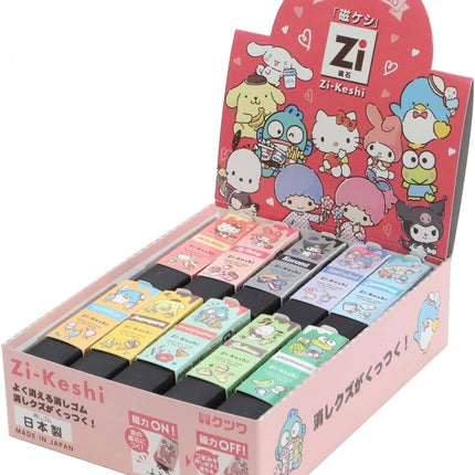 KUTSUWA Sanrio Eraser Zi-Keshi Sanrio Characters 20 Pieces SA001-20P