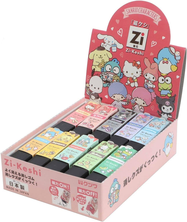 KUTSUWA Sanrio Eraser Zi-Keshi Sanrio Characters 20 Pieces SA001-20P