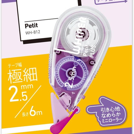 PLUS, Correction Tape, Whiper Petit, 2.5mm, Purple, WH-812, 49-250