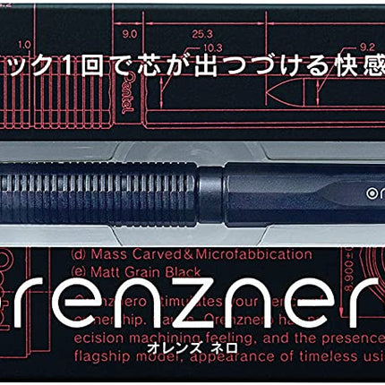 Pentel Mechanical Pencil OrenzNero 0.5mm PP3005-A