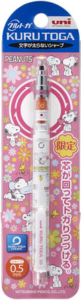 uni Mitsubishi Pencil Mechanical Pencil, Kuru Toga Standard Model, 0.5mm, White, M5-650PN 1P, M5650PN1P.WSB