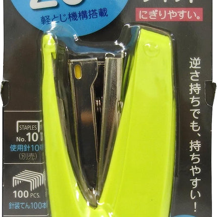 KOKUYO Stapler Ratch Kiss SL-M72YG