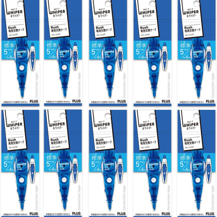PLUS, Correction Tape, Whiper RUSH Refill Tape, 5mm, Blue, 10 Pieces, WH-065R, 43-448