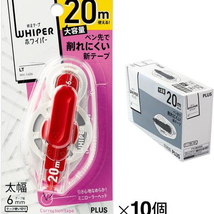 PLUS, Correction Tape, Whiper LT, 6mm, Red, 10 Pieces, WH-1406, 49-572