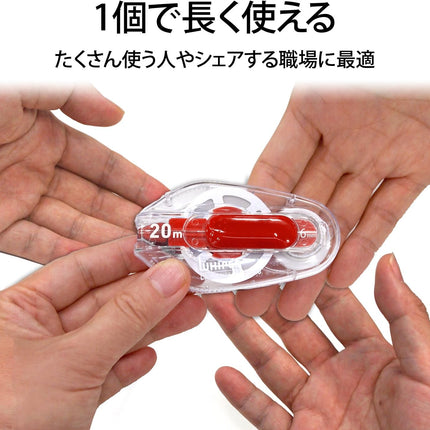 PLUS, Correction Tape, Whiper LT, 6mm, Red, 10 Pieces, WH-1406, 49-572