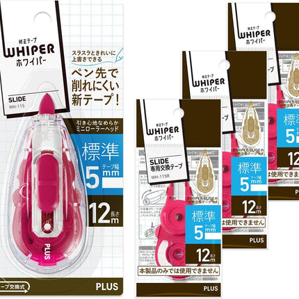 PLUS, Correction Tape, Whiper Slide, 5mm, Pink, 1 Unit + 3 Refill Tapes