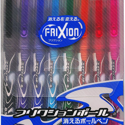 PILOT FriXion Ball 0.5mm 8 Colors Set (Black, Red, Blue, Green, Orange, Light Blue, Pink, Violet) LFB-160EF-8C