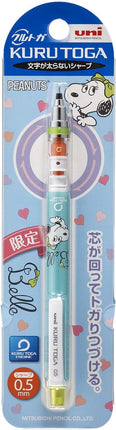 uni Mitsubishi Pencil Mechanical Pencil, Kuru Toga Standard Model, Snoopy, 0.5mm, Bell Green, M5-650PN 1P, M5650PN1P.BLG