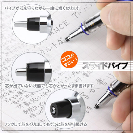 uni Mitsubishi Pencil Mechanical Pencil, Kuru Toga Advance, 0.5mm, Lime Green, M5-559 1P, M55591P.5