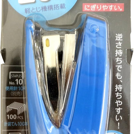 KOKUYO Stapler Ratch Kiss SL-M72B