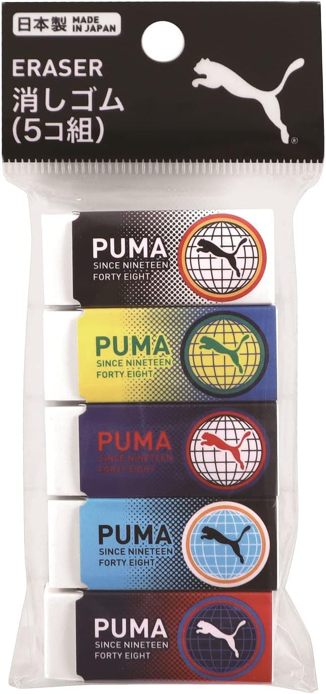 KUTSUWA PUMA Eraser Set of 5 PM395